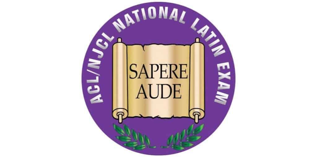 Albuquerque Academy emblem with Latin inscription, symbolizing excellence in education and Latin studies.